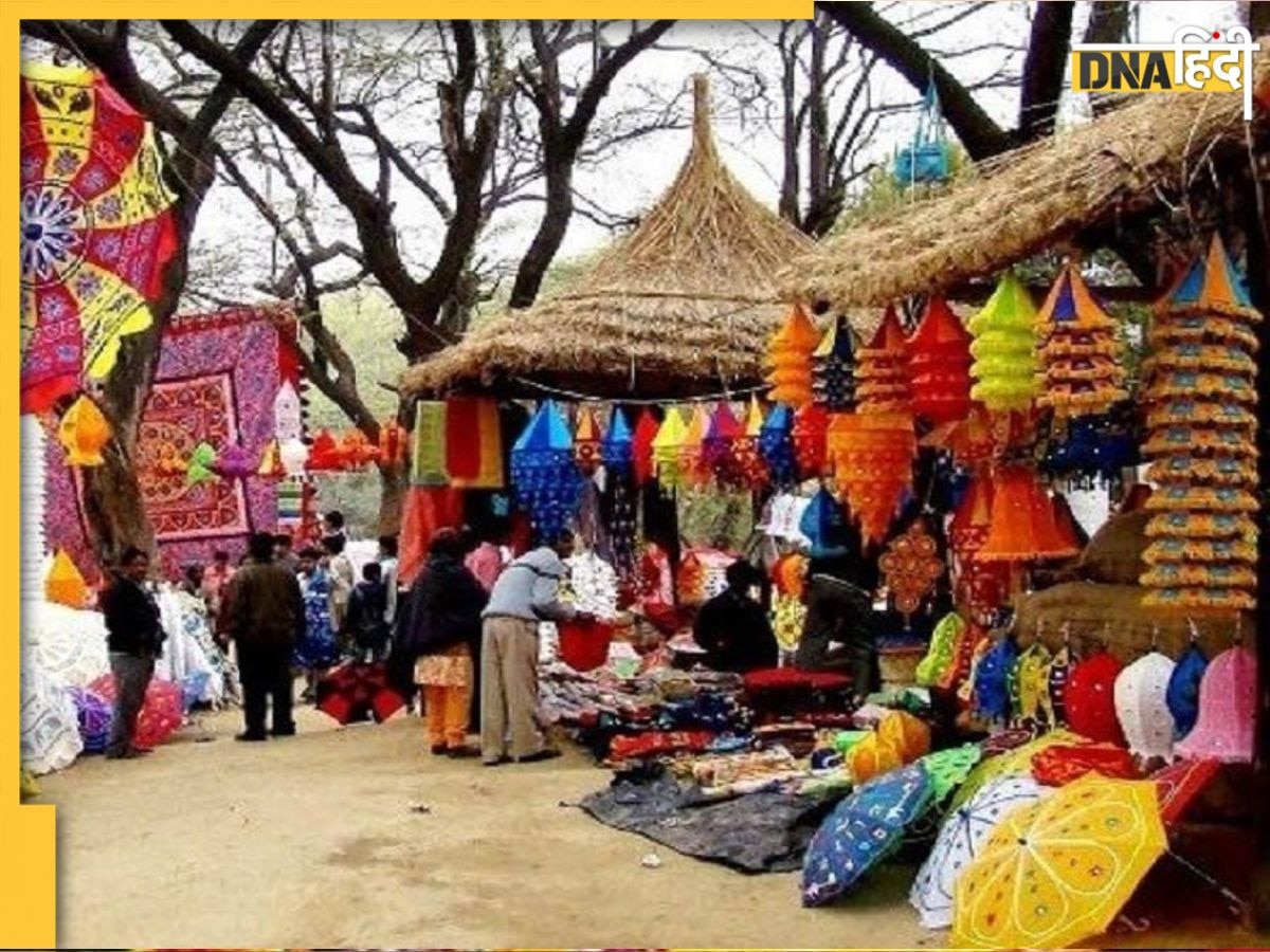 Surajkund Mela 2023 : सूरजकुंड मेला का आगाज आज, टिकट के रेट से लेकर पार्किंग तक जानें सब कुछ