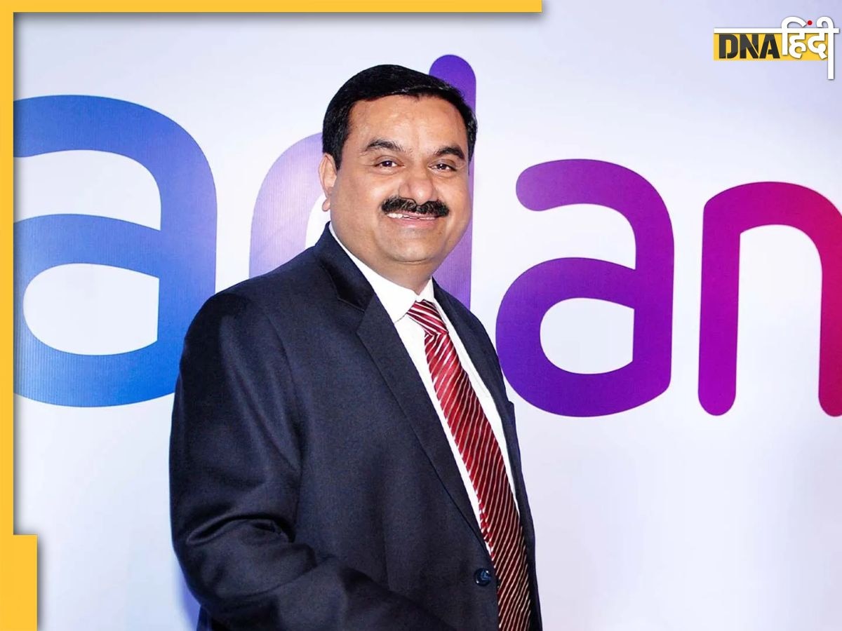 Adani Group के इन 5 स्टॉक्स में लगा झटका, 20% तक लुढ़के शेयर, तीन दिन में  5.56 लाख करोड़ डूबे