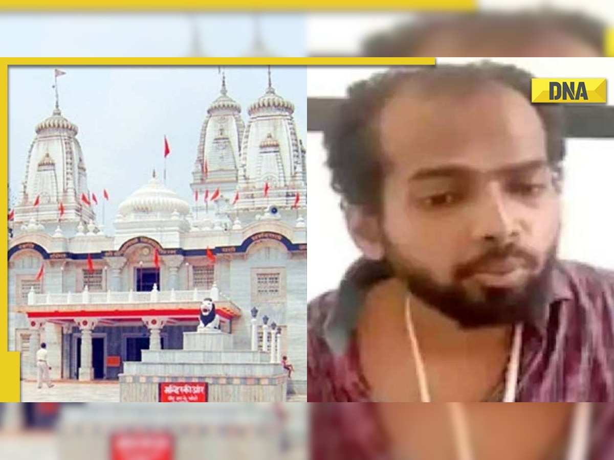 All about Ahmad Murtaza Abbasi, the IIT graduate awarded death penalty in Gorakhnath Temple attack case