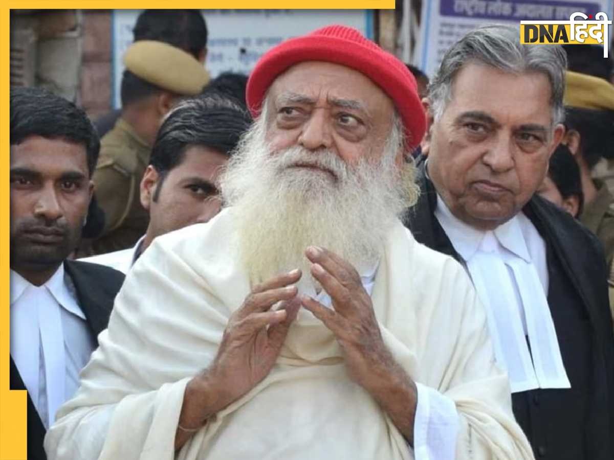 Asaram Bapu Convicted: आसाराम को मिला करनी का फल, जेल में काटेगा सारी उम्र, पढ़ें मामले में अब तक क्या-क्या हुआ?