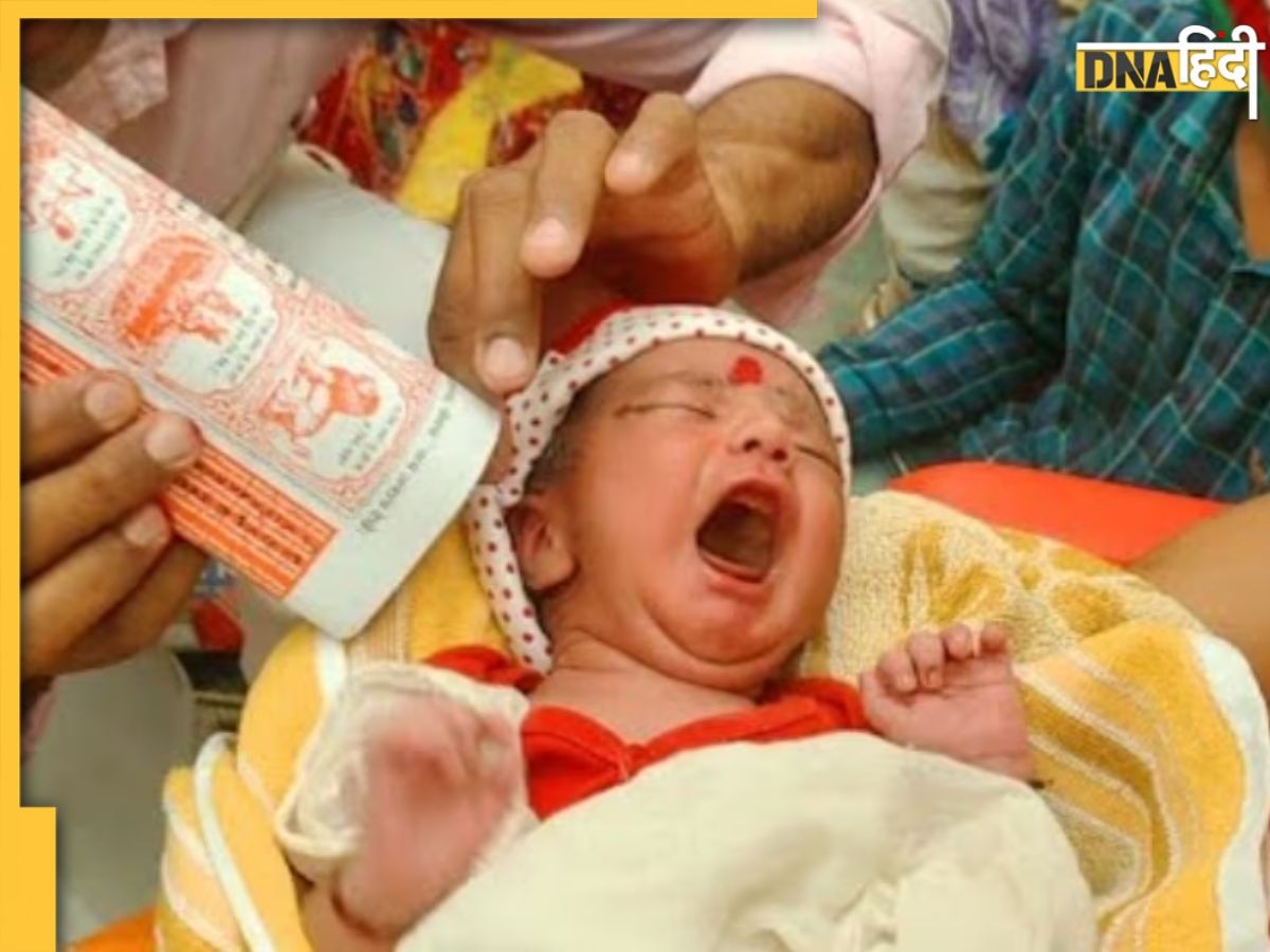 Babies Name: बच्चों का नाम कभी इन तिथियों पर न रखें, नामकरण में हुई ये गलतियां बिगाड़ देगी बच्चे का भविष्य