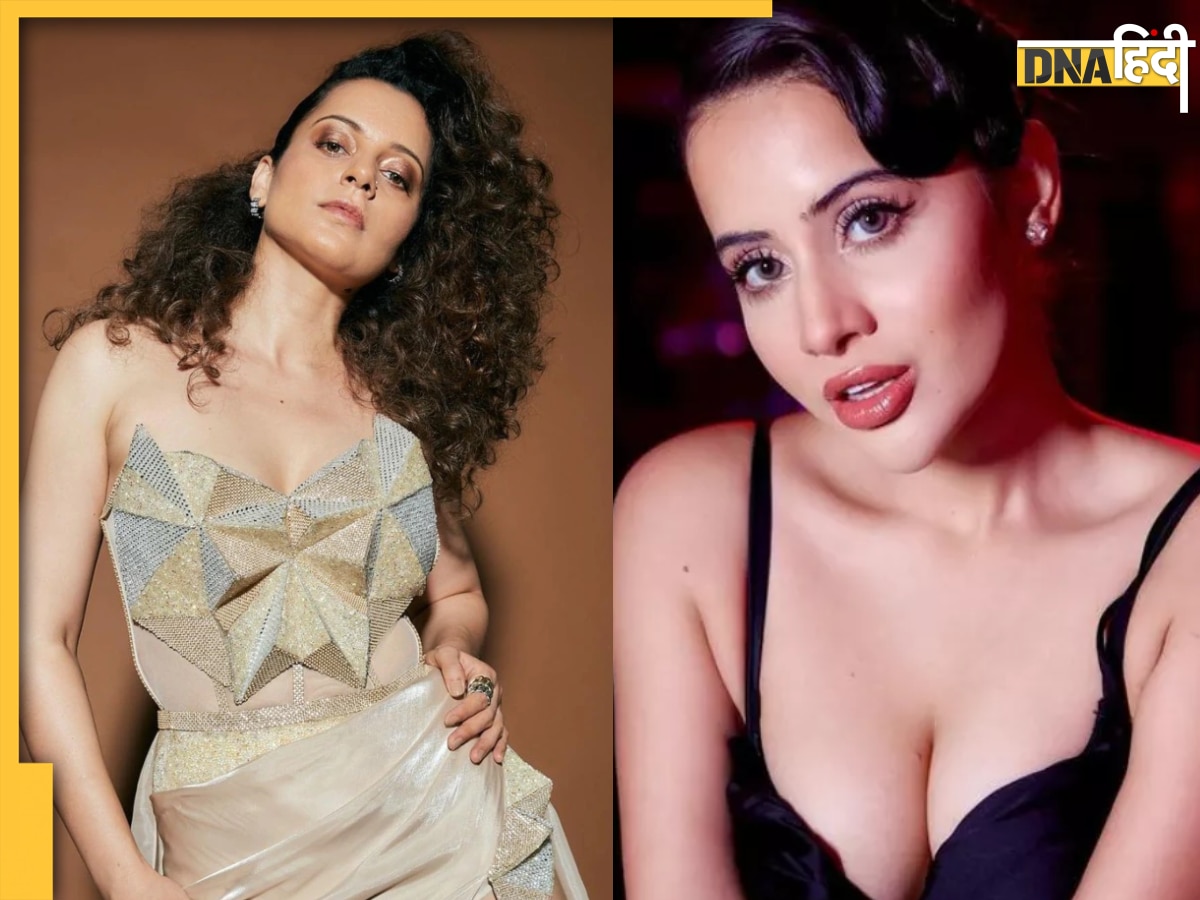 Kangana Ranaut और अजीबोगरीब कपड़े पहनने वाली Urfi के बीच ये कैसा प्यार? पढ़ें एक दूसरे के लिए कही क्या-क्या बात