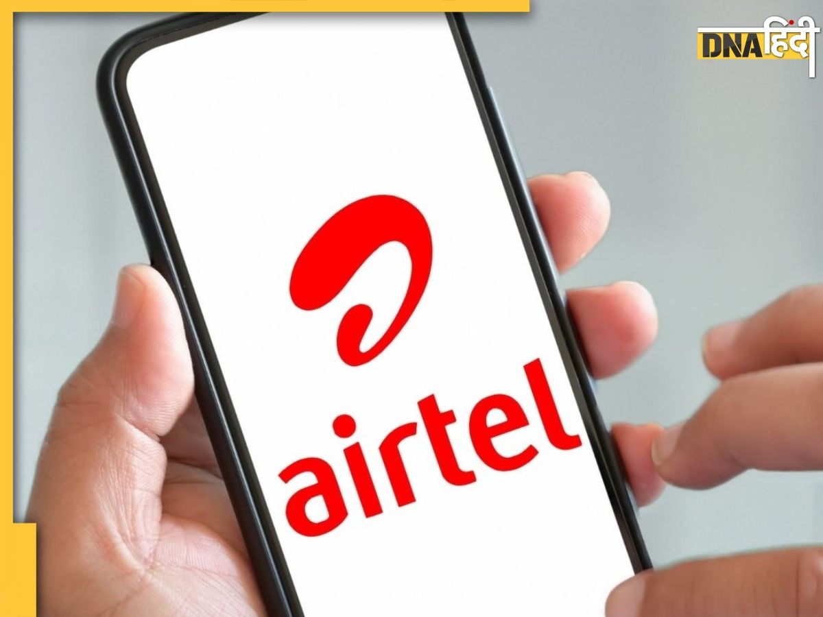 Airtel का खास प्लान, एक रिचार्ज में चलेगा 4 लोगों का फोन, अनलिमिटेड कॉलिंग के साथ डेटा फ्री