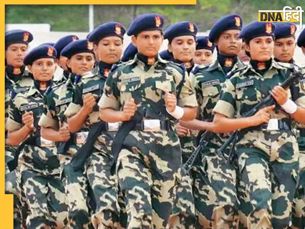 CRPF Recruitment 2023: एएसआई व हेड कांस्टेबल के 1458 पदों पर आवेदन का समय हो रहा खत्म, जानें अंतिम तारीख 