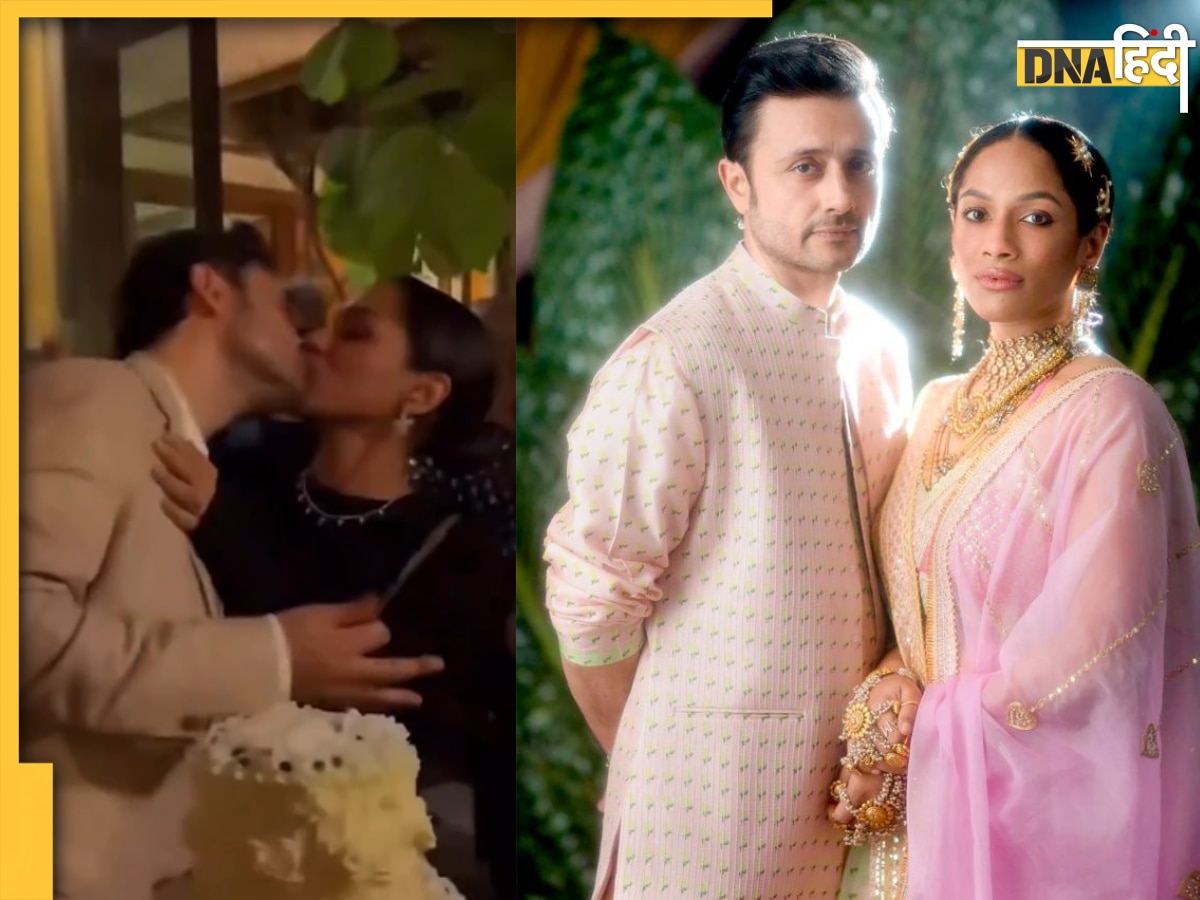 Masaba Gupta के सबके सामने पति Satyadeep Mishra को KISS करने पर भड़के यूजर्स, एक्ट्रेस को बताया 'बेशर्म'