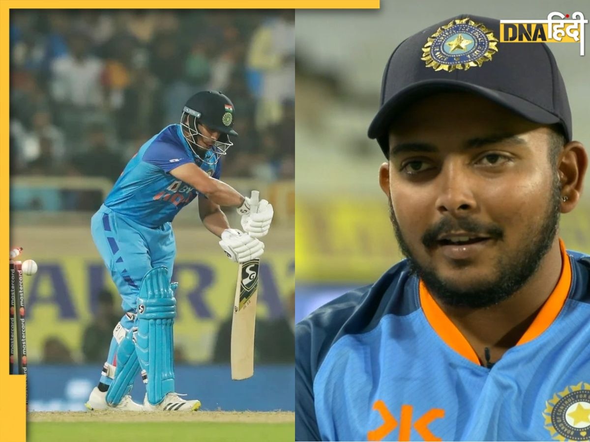 IND vs NZ 3rd ODI: Prithvi Shaw या Ishan Kishan, अहमदाबाद में कौन होगा Shubman Gill का पार्टनर?