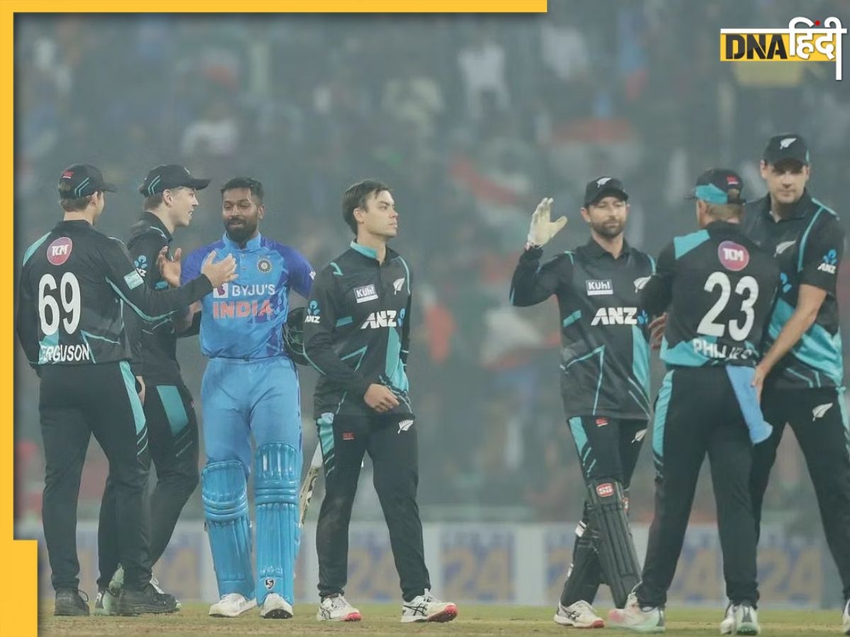 IND vs NZ 3rd T20: अहमदाबाद में टीम इंडिया और न्यूजीलैंड के बीच होगा निर्णायक मुकाबला, जानें फ्री में कैसे देखें लाइव 