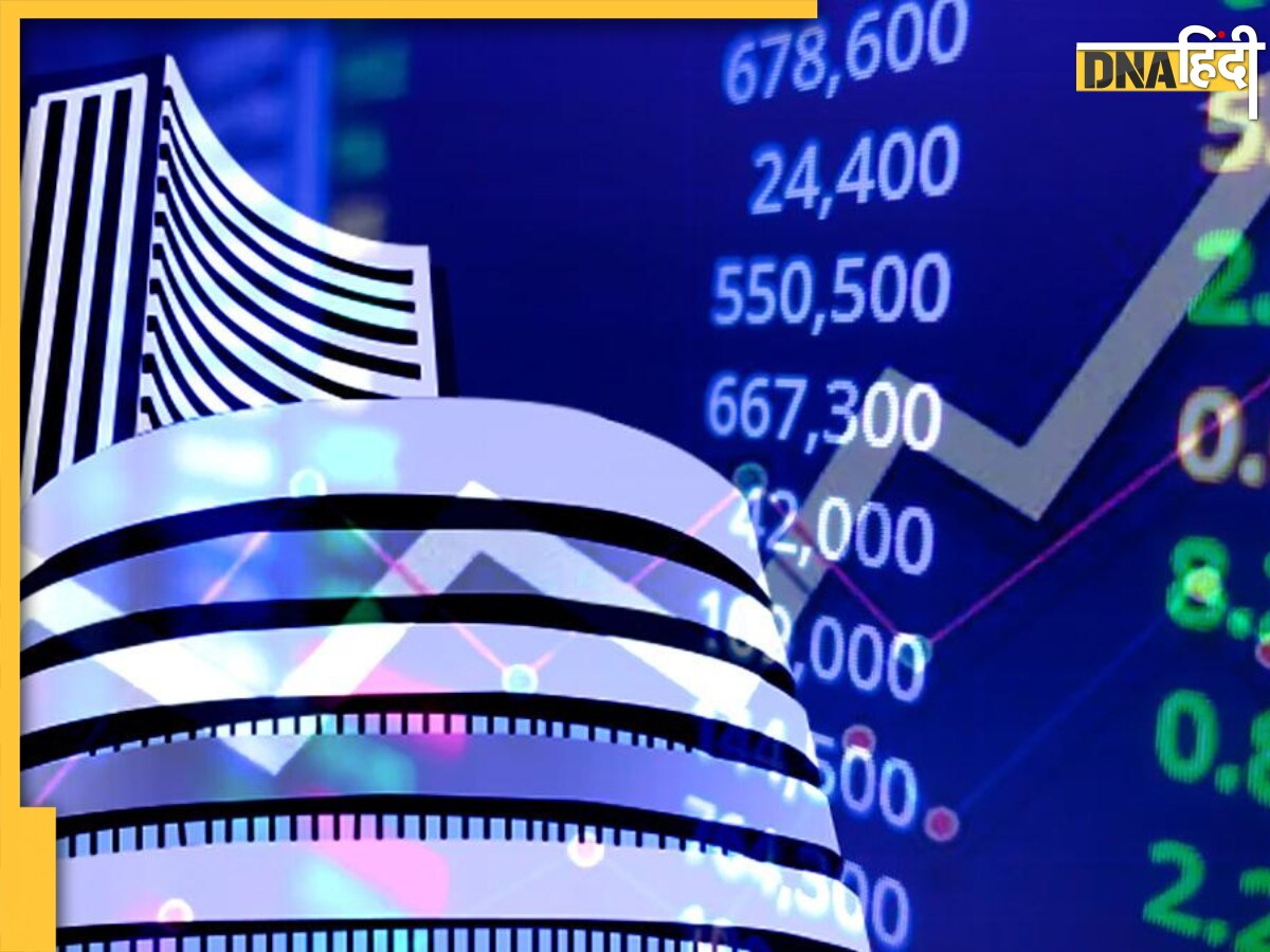 Stock Market: शेयर बाजार ने बनाया नया रिकॉर्ड, Sensex 85000 के करीब, ये 10 शेयर बने रॉकेट