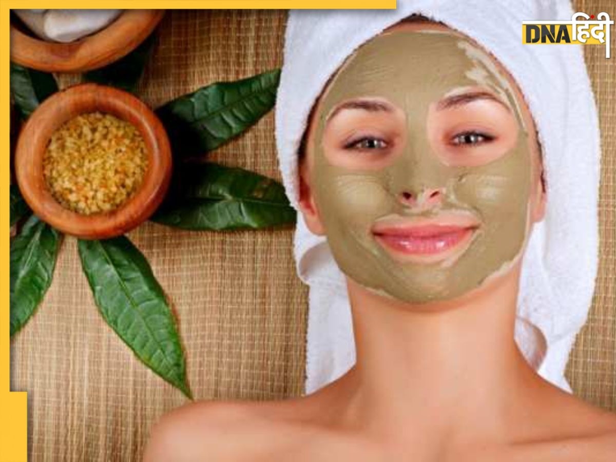 Skin Care Tips: मुल्तानी मिट्टी में इन 5 चीजों को मिलाकर बनाएं फेस पैक, मिलेगा पार्लर जैसा इंस्टेंट ग्लो 