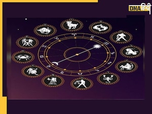 February Monthly Horoscope 2023: तुला, वृश्चिक, धनु, मकर, कुंभ और मीन राशि के लिए कैसा होगा ये महीना, यहां पढ़ें फरवरी मासिक राशिफल