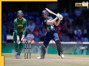 SA Vs ENG 3RD ODI: साउथ अफ्रीका को लगा झटका, वर्ल्डकप के लिए सीधे क्वालीफिकेशन का रास्ता बंद