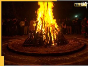 Holashtak 2023: आज शाम से लग रहा होलाष्टक, भूलकर भी न करें ये शुभ कार्य, होगा भारी नुकसान
