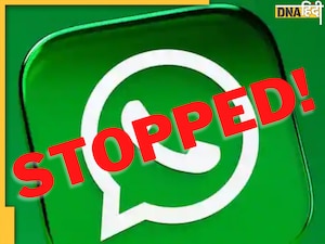 बुरी खबर! अब इन स्मार्टफोन्स में नहीं चलेगा WhatsApp, चेक करें पूरी लिस्ट