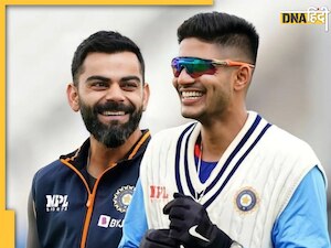 Virat Kohli ने Shubman Gill को दिया नया नाम, Surya और Ishan Kishan भी ललचा जाएंगे