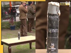 Kashmir Blast: कश्मीर को दहला रहा Perfume बम, पढ़ें आतंकियों का नया हथियार कितना है खतरनाक