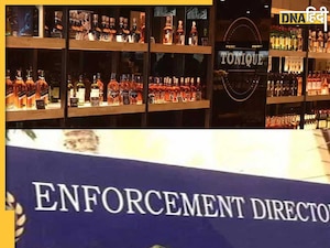 Liquor Scam: छत्तसीगढ़ में 2000 करोड़ रुपये के शराब घोटाले का खुलासा, ED ने मुख्य आरोपी को किया गिरफ्तार