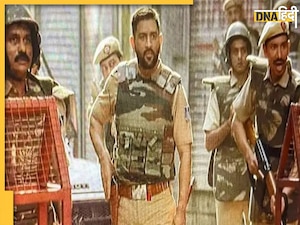 MS Dhoni क्रिकेट और खेती छोड़ अब बन गए हैं पुलिस अफसर, नया लुक देख कहेंगे पूरा सिंघम वाला टशन है 