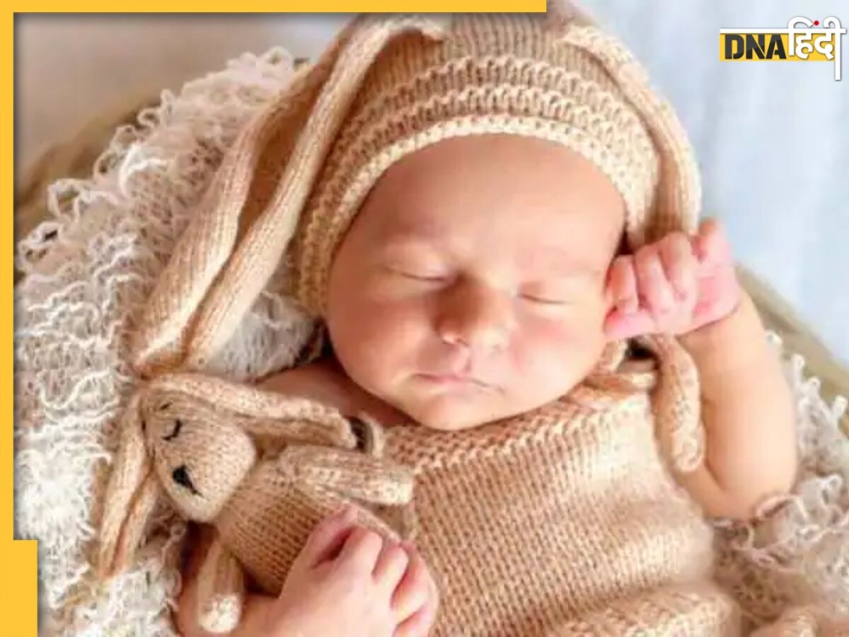 Babies Names: सर्दी में पैदा हुई बेटी के लिए परफेक्‍ट रहेंगे ये नाम, ये रही कुछ यूनिक और ट्रेंडी नामों की लिस्ट