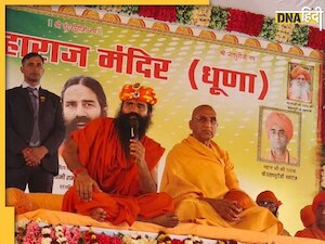 नमाज पढ़कर आतंकी बनो, हिंदू लड़कियों को उठाओ, सब जायज हो जाता है? ये क्या बोल गए रामदेव