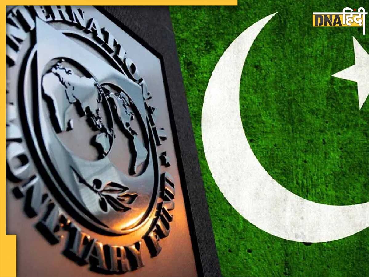Pakistan Economic Crisis: पाकिस्तान को IMF ने भी दिखाया ठेंगा, क्या अब श्रीलंका जैसा ही होगा पड़ोसी देश का हाल