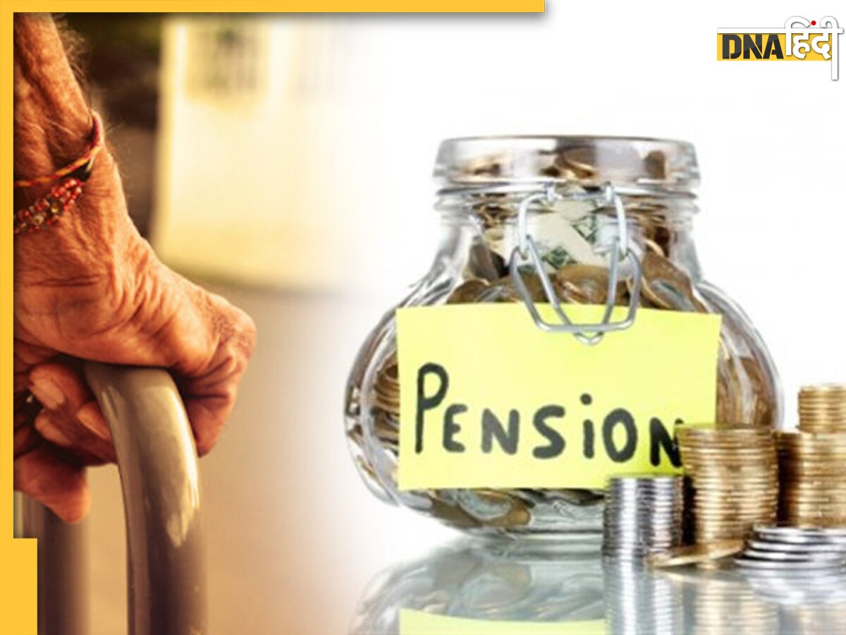 Atal Pension Yojana: भविष्य की चिंता होगी दूर, हर महीने दें सिर्फ 214 रुपये, ठीक समय पर मिलेगा इतना पैसा