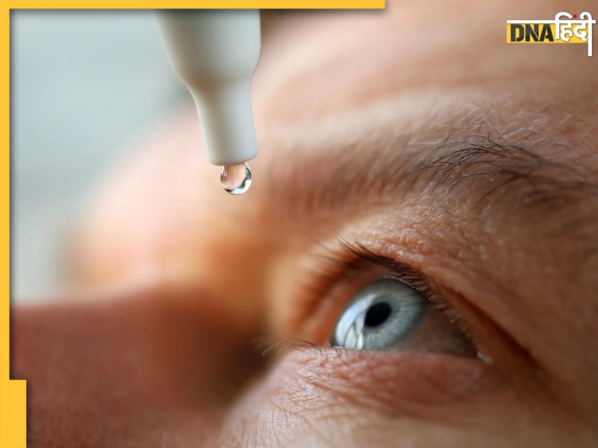 EzriCare Eye Drops अमेरिका में क्यों विवादों में घिरी भारत की एजरीकेयर