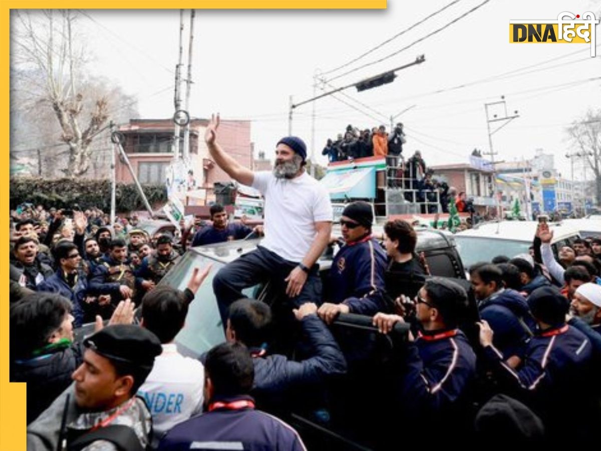 राहुल गांधी ने पीएम मोदी को लिखी चिट्ठी, 'कश्मीरी पंडितों को भिखारी कहना ठीक नहीं'