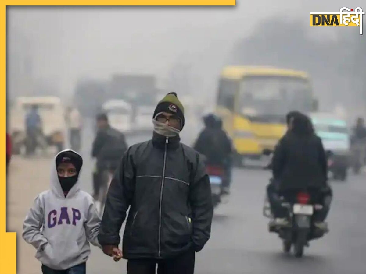 Weather Update: फरवरी आते ही कम होने लगी ठंड, तेज हवाएं कर रहीं परेशान