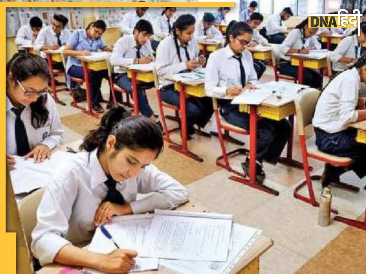 ये 7 टिप्स Board Exam में भी बच्चे को रखेंगे Stress Free, जानिए कैसे दूर करें एग्जाम Phobia