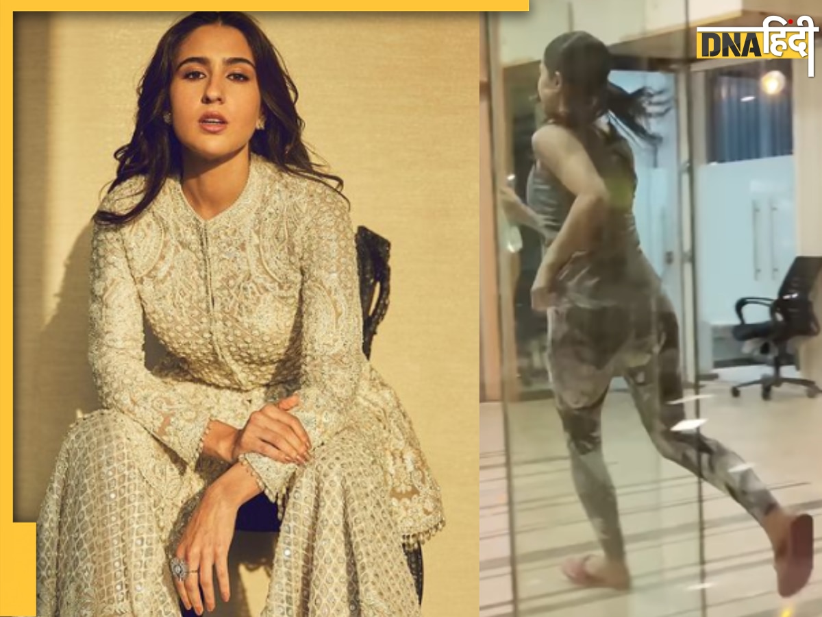 Sara Ali Khan: पैपराजी को देखते ही तेजी से दौड़ पड़ीं सारा आली खान, वायरल हो रहा VIDEO