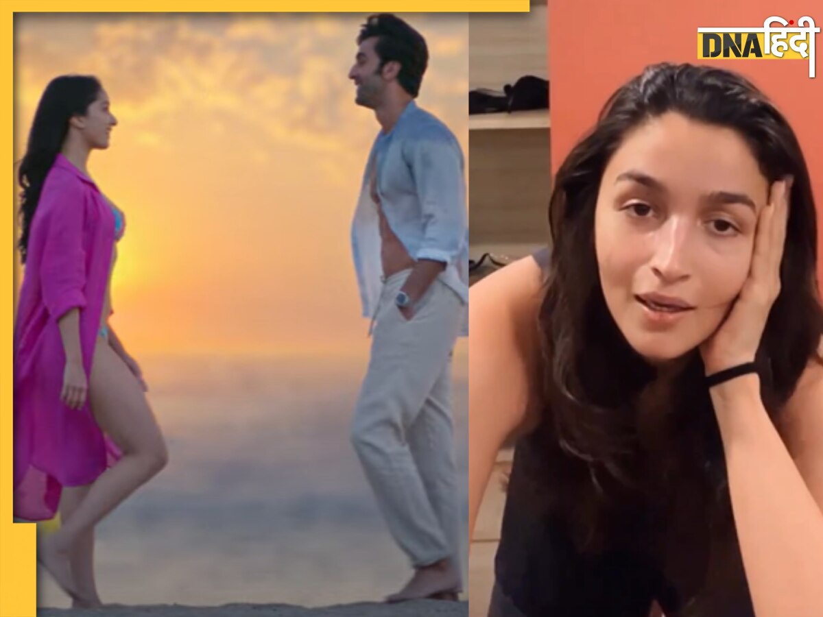 Alia Bhatt ने वर्कआउट करते समय Ranbir Kapoor के गाने पर किया डांस, Shraddha Kapoor ने पूछा 'ये क्या मक्कारी है'