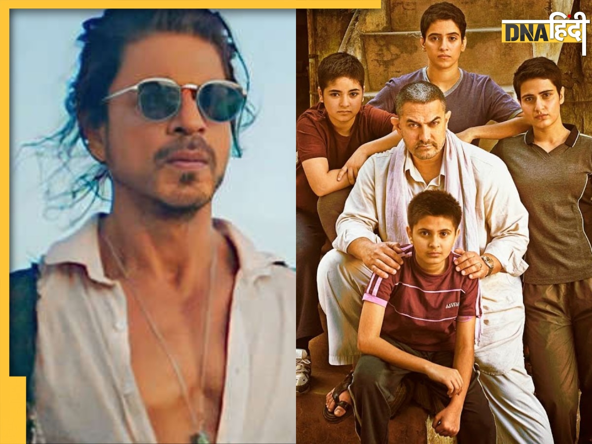 Pathaan: Shah Rukh Khan की फिल्म ने Dangal को दी पटखनी, 780 करोड़ कमाकर तोड़ा बड़ा रिकॉर्ड