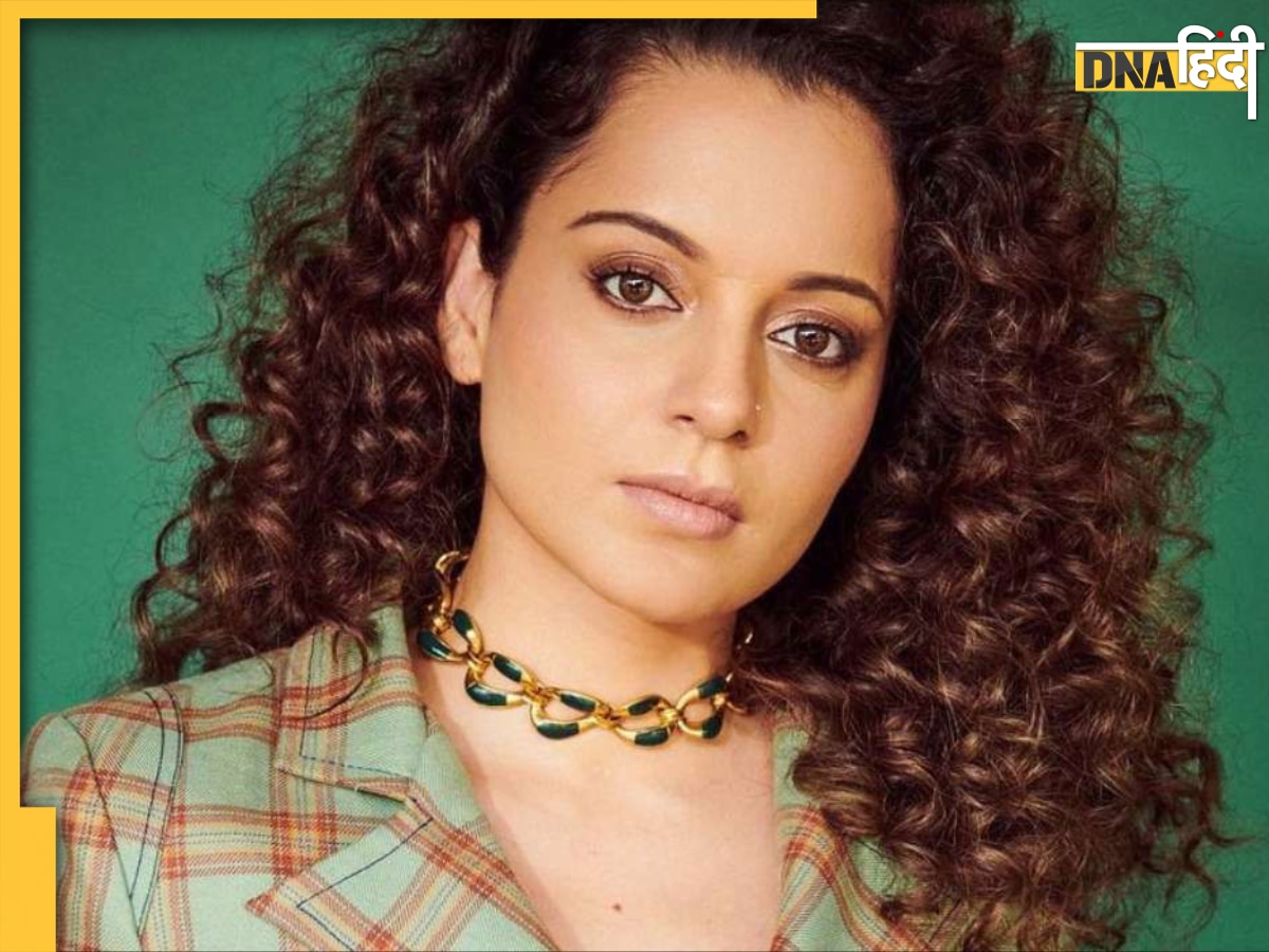 Kangana Ranaut: मॉडलिंग में इस वजह से शर्मिंदा होती थीं कंगना, बोलीं 'मुझसे कहते थे तुम्हारा कुछ नहीं होने वाला है'