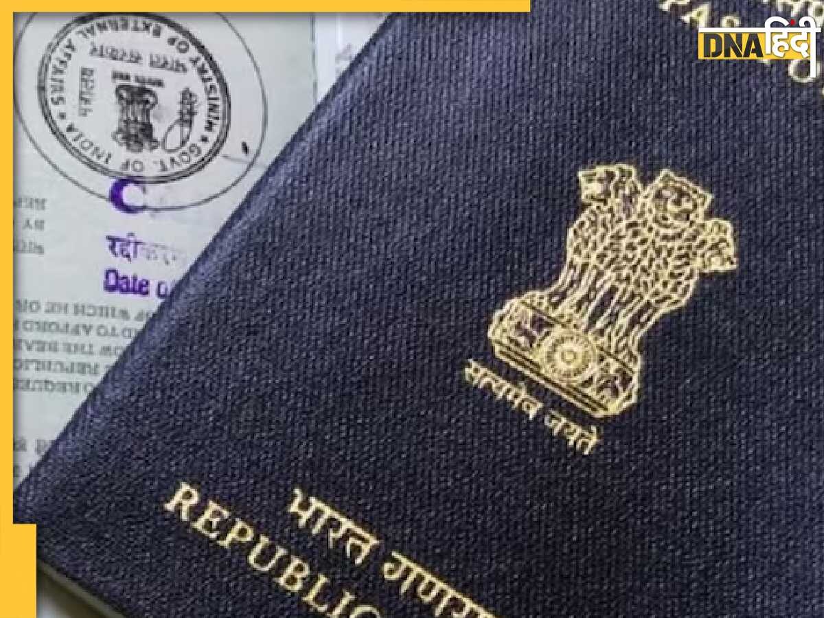 US Visa New Rules: अमेरिकी वीजा इंटरव्यू के लिए 500 दिन में आ रहा नंबर, ऐसे मिलेगा तत्काल अपॉयंटमेंट