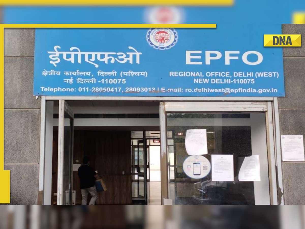 Provident Fund withdrawal new rule: Budget 2023 lowers TDS rate of EPF withdrawals in non-PAN cases