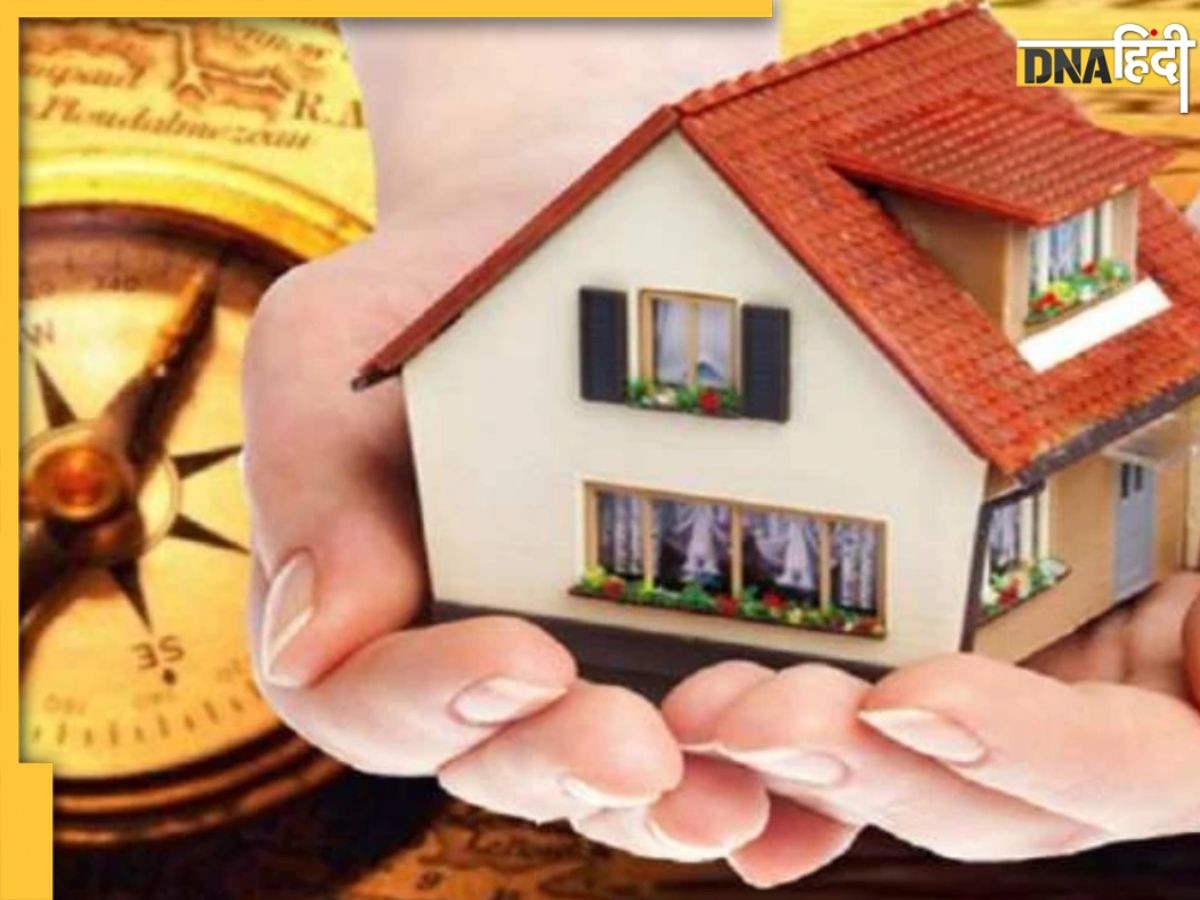 Vastu Tips: घर के सामने इन चीजों के रहने से आता है दुर्भाग्य, बनती हैं वास्तु दोष का बड़ा कारण 