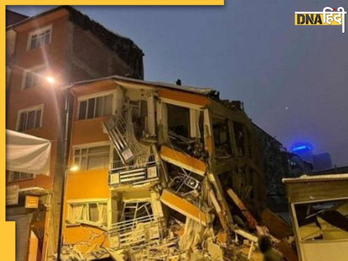 Earthquake in Turkey: तुर्की-सीरिया में भूकंप ने मचाई तबाही, 195 से ज्यादा मौतें, त्रासदी का मंजर देख कांप उठेंगे आप