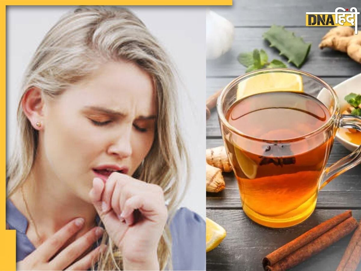 Dry Cough Remedies: सूखी खांसी से हैं परेशान तो आजमाएं ये घरेलू नुस्खा, तुरंत मिल जाएगा आराम