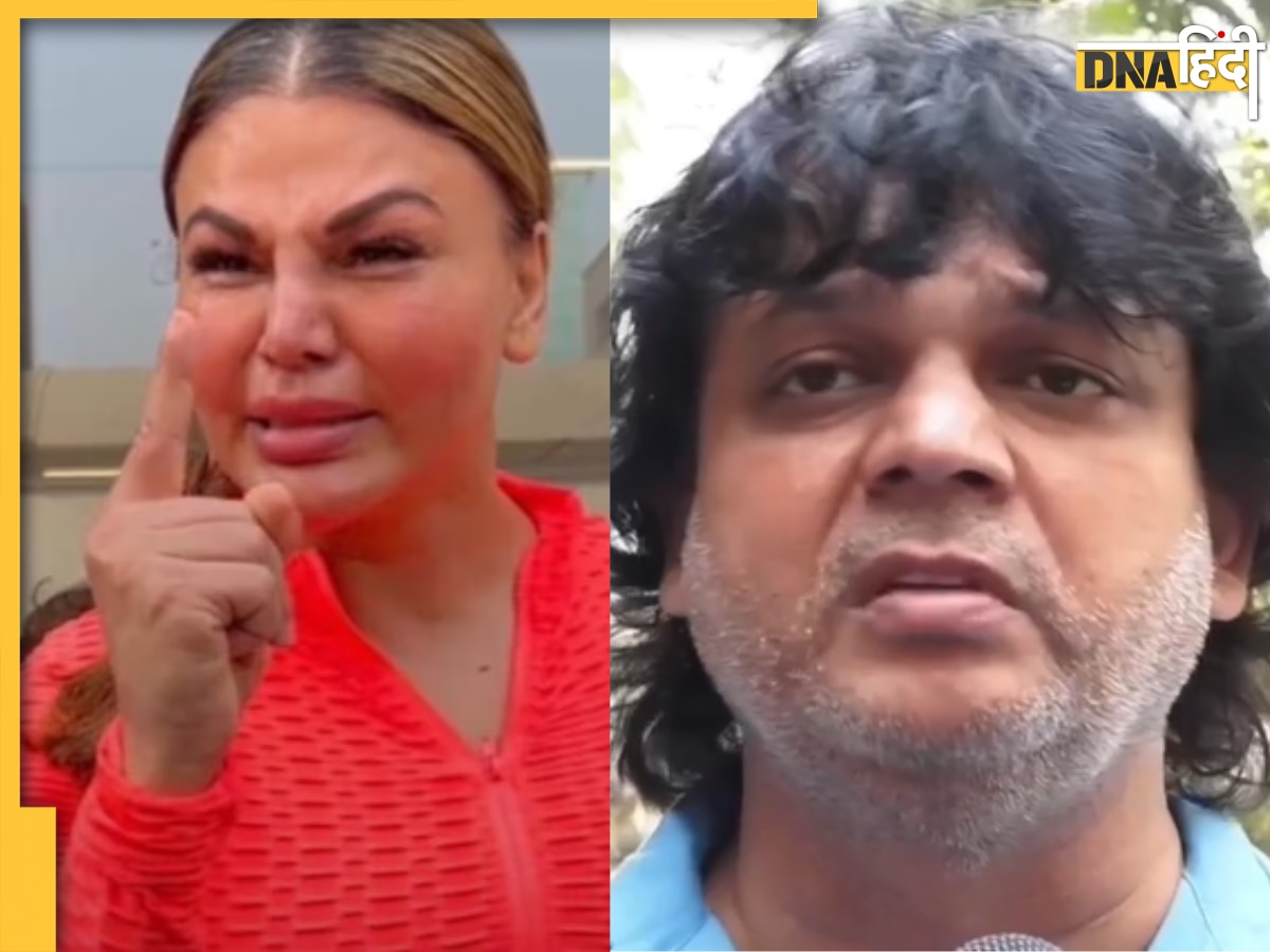 Rakhi Sawant के खिलाफ हुए उनके भाई, पति Adil Durrani संग लड़ाई पर कह डाली ऐसी बात