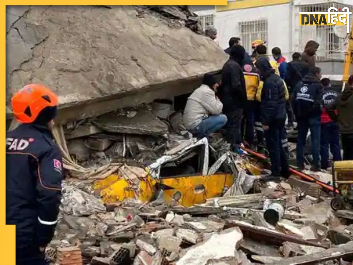 Türkiye Earthquake: तुर्की में आए भूकंप को लेकर PMO में बैठक, NDRF की दो टीमें रवाना, दवाओं के साथ भेजी जा रही राहत सामग्री