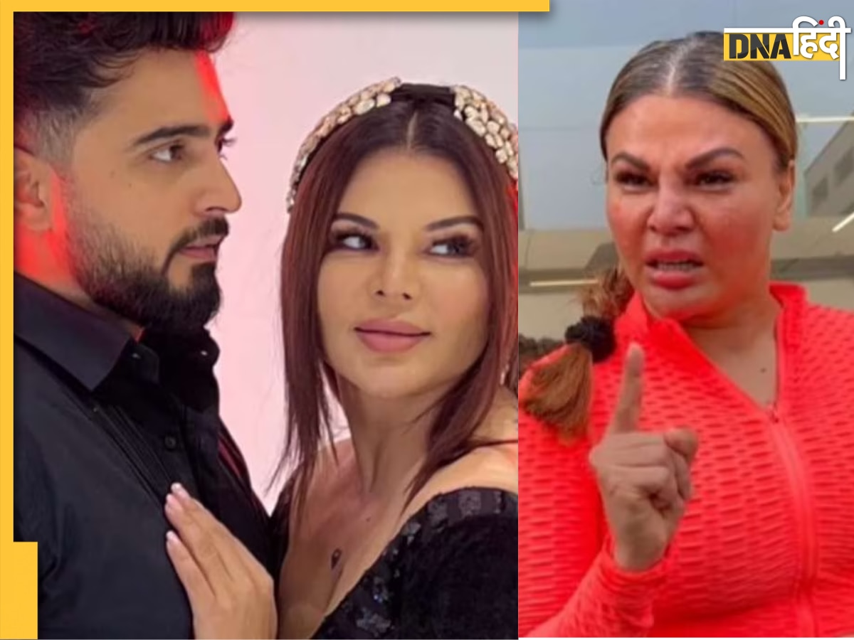  Rakhi Sawant: सामने आई राखी की सौतन की फोटो, Adil Durrani के साथ काफी क्लोज दिखीं मिस्ट्री गर्ल