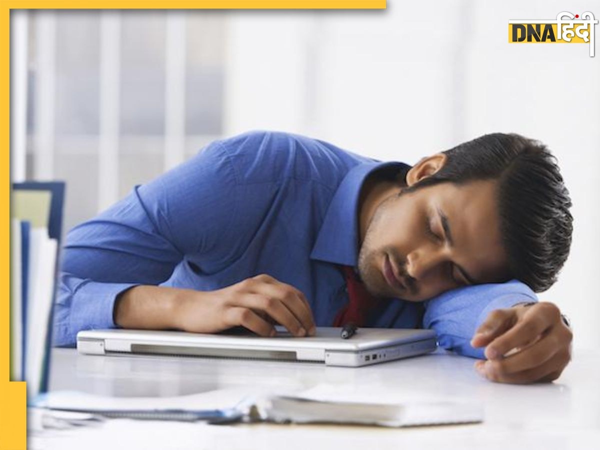 Daytime Sleepiness: दिन में नींद आना आलस ही नहीं इन 4 बीमारियों का है संकेत, जानें सेहत के लिए हैं कितनी खतरनाक