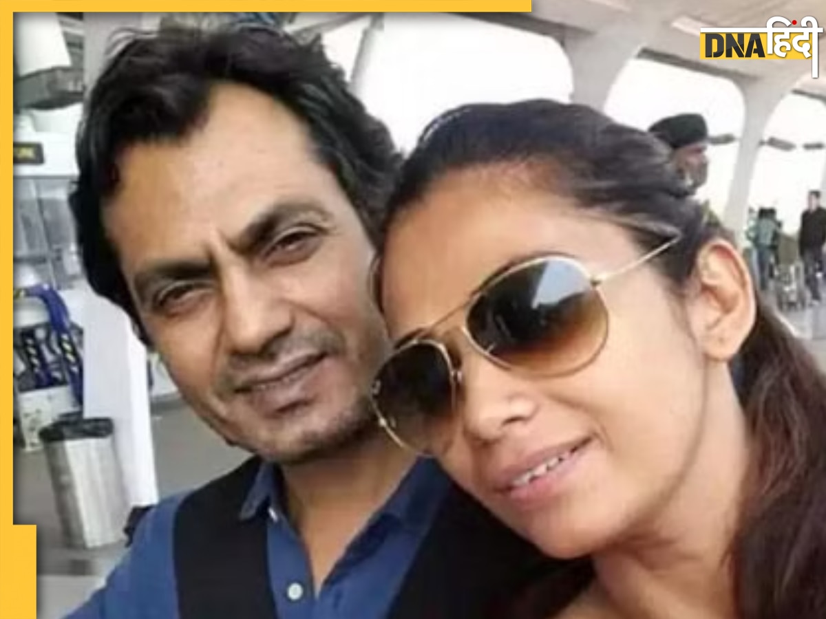 Nawazuddin Siddiqui के वकील का सनसनीखेज दावा, कहा 'आलिया का पहले पति से है रिश्ता, अब तक नहीं हुआ तलाक'