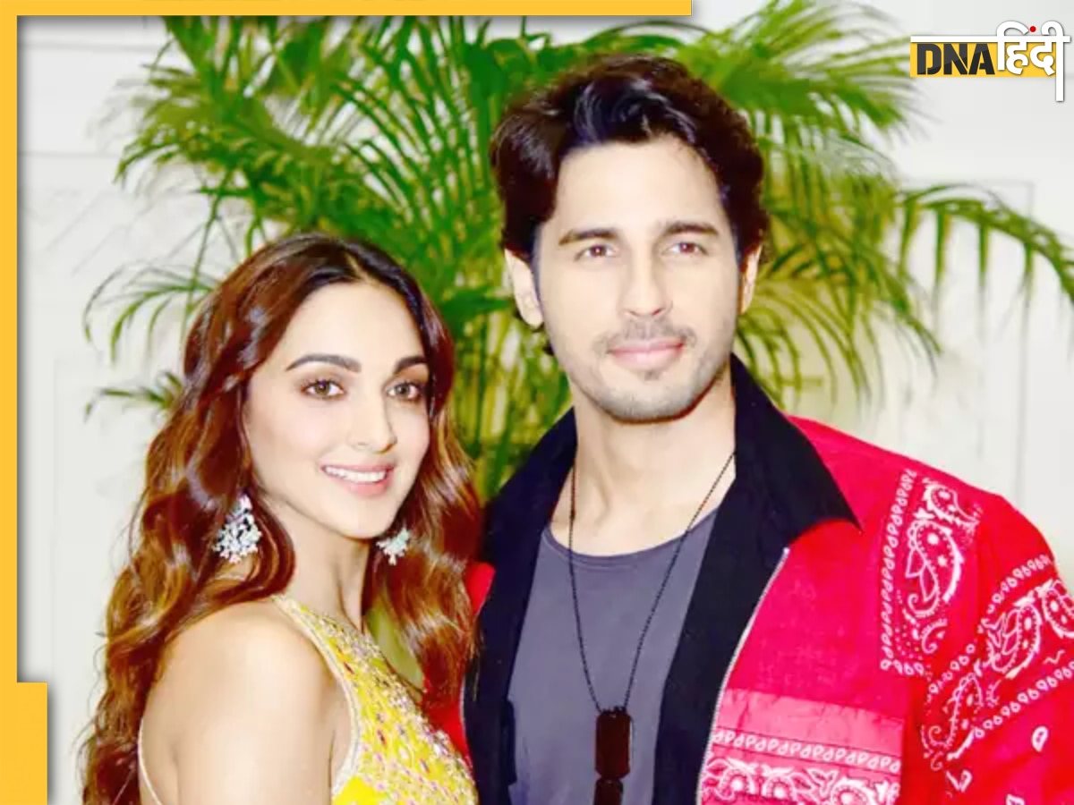 Sidharth-Kiara Wedding: रॉयल अंदाज में होगी सिद्धार्थ मल्होत्रा-कियारा आडवाणी की हल्दी की रस्म, सामने आया Unseen Video