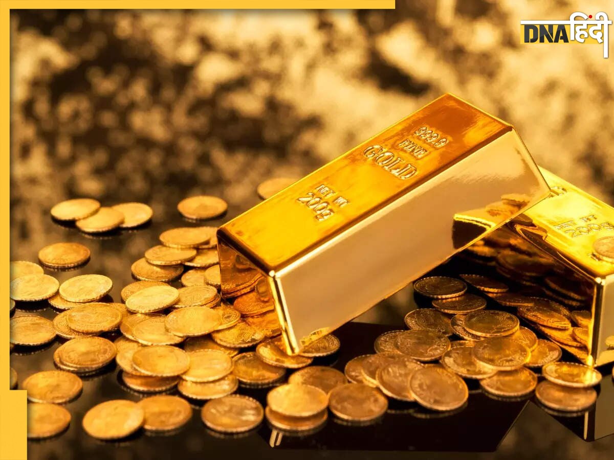 Gold Price Today: खरीदारी का सही समय, सोने और चांदी की कीमत में आई बड़ी गिरावट, जानें कितने रुपए हुआ सस्ता