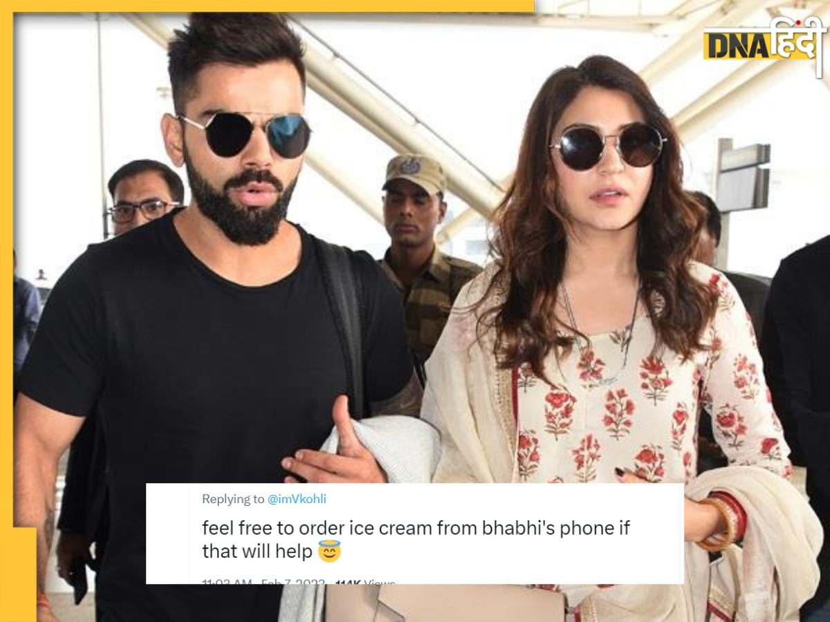 Virat Kohli का फोन खोया Zomato ने दी सबसे पहले सलाह, फैंस बोले 'हां यही करेंगे सबसे पहले'