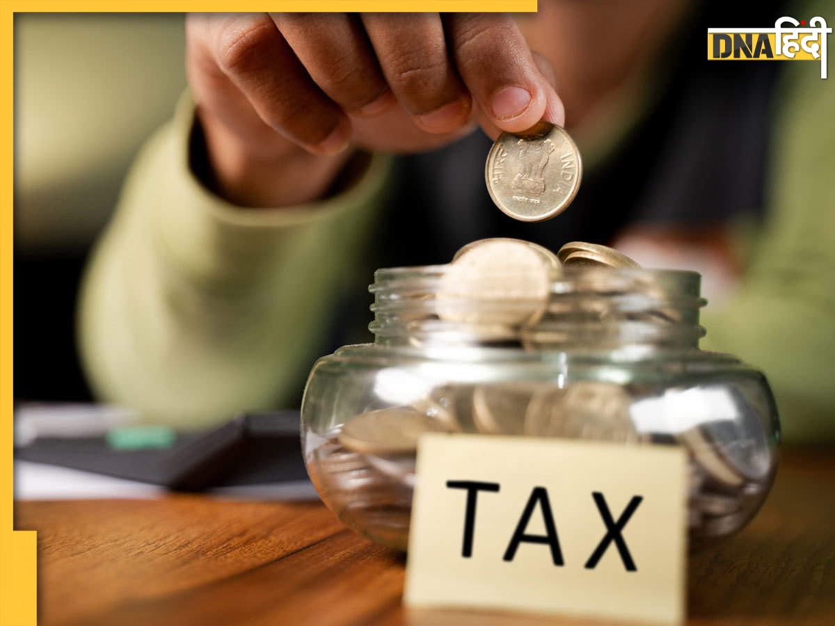 Income Tax saving on Salary: अगर आपकी सैलरी है 7 लाख रुपये से ज्यादा तो कैसे बचाएं टैक्स, पढ़ें जरूरी बाते�ं