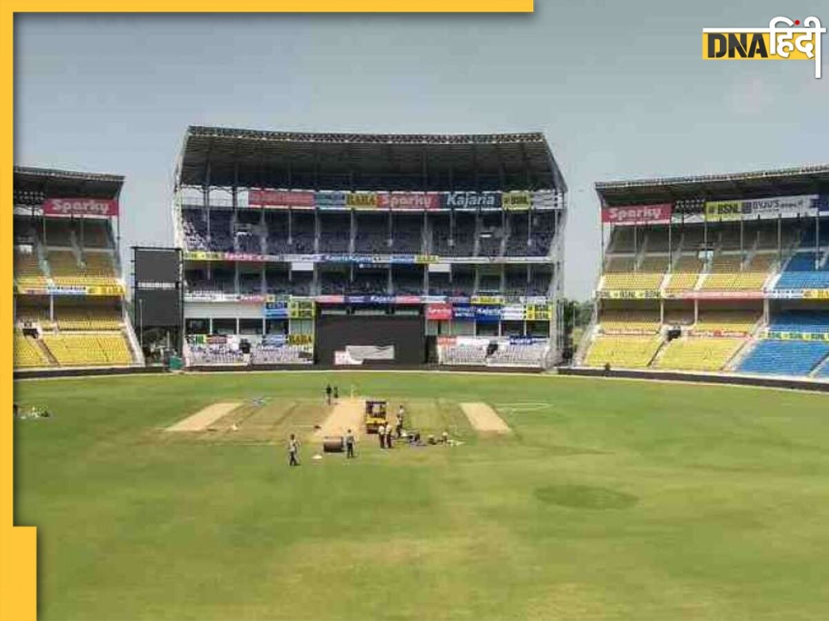 IND vs AUS Match Ticket: सिर्फ 300 रुपए में देखें भारत और ऑस्ट्रेलिया के बीच पहला टेस्ट, जानें कैसे बुक करें टिकट