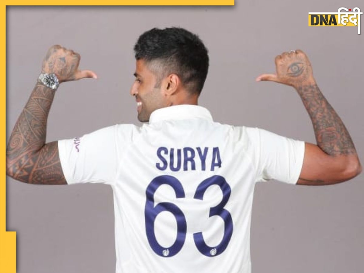 Surya का नया पता है '63' नंबर, IND vs AUS Test में मिला डेब्यू का मौका तो दिखेगा ये नया रूप