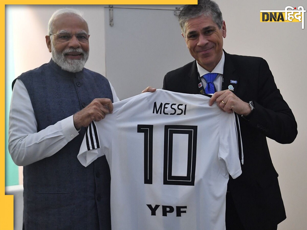 PM Modi को मिला Messi से स्पेशल गिफ्ट, खास तोहफा पाकर पीएम का कैसा रहा रिएक्शन देखें यहां